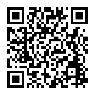 Ranh Giới Phần 2