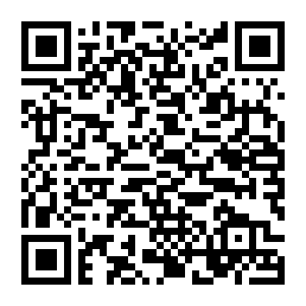 Bài Ca Dành Tặng Latasha