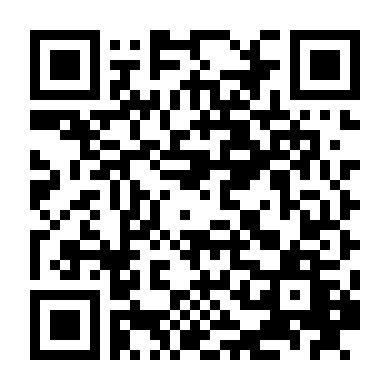 Tất Cả Vì Roona