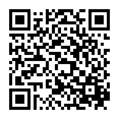 Giữa Làn Lửa Đạn