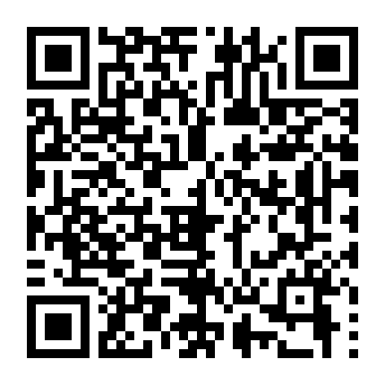 Phá Sự Tinh Anh 2