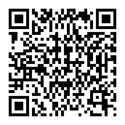 Giá Như Đã Nói Một Triệu Lần