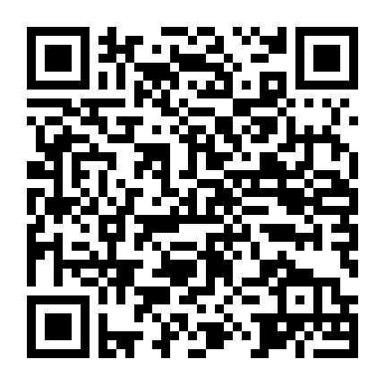 The Legend & Butterfly