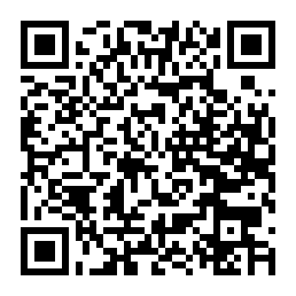 Bức Tranh Về Nữ Khoa Học Gia