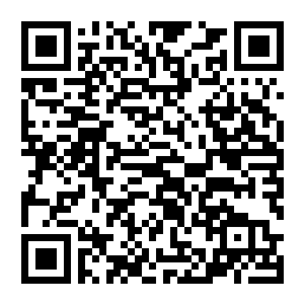 Trái Đất: Một Ngày Tuyệt Vời