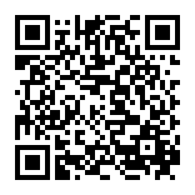 Ấm Áp Và Ngọt Ngào