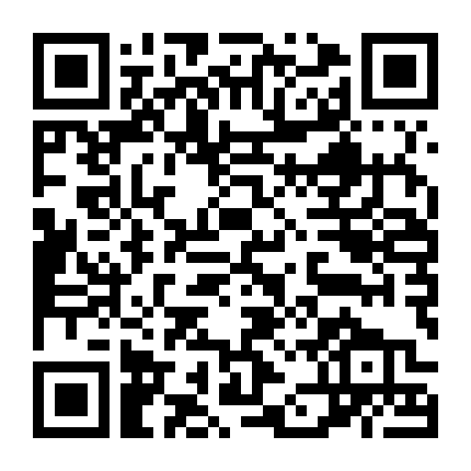 Quel Caldo Maledetto Giorno Di Fuoco