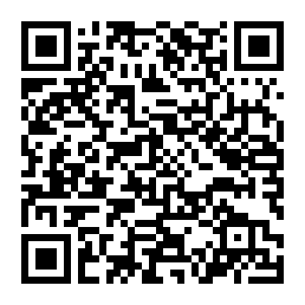 Django Spara Per Primo