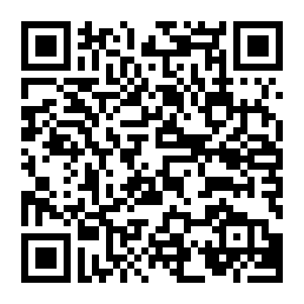 I Want To Eat Your Pancreas