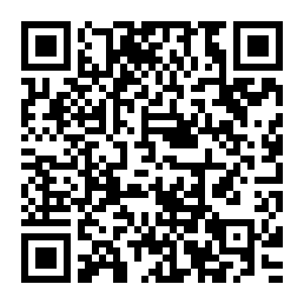 Luke Nguyễn Trên Chuyến Tàu Bắc Nam