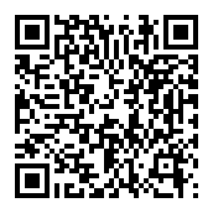 Nói Dối Để Được Bên Anh