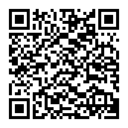 Như Cơn Mưa Rơi Trên Mặt Đất