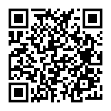 Lời Hứa Bất Tử