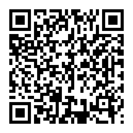 Tiệm Làm Tóc Fly High, Butterfly