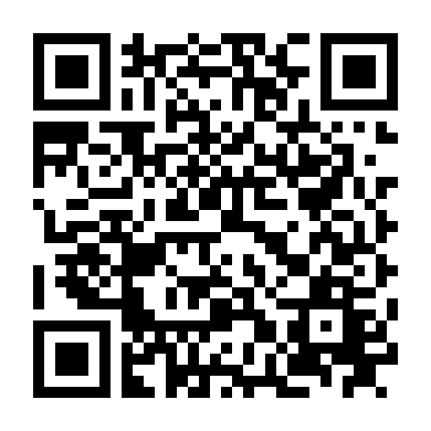 Độc Nhãn Kiếm Khách