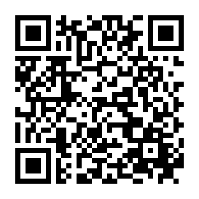 Tổ Quốc (Phần 1)