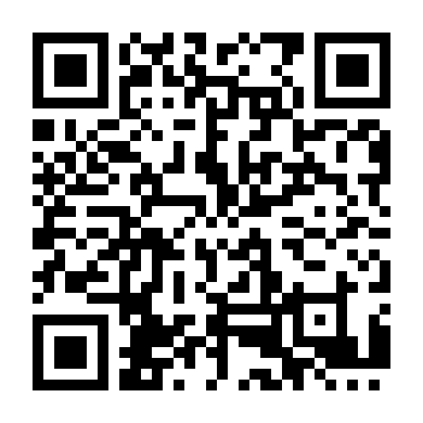 Đầu Gấu Đụng Đầu Đất