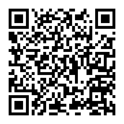 Cô Thành Trong Gương