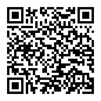 Học Viện Đào Tạo Ngôi Sao