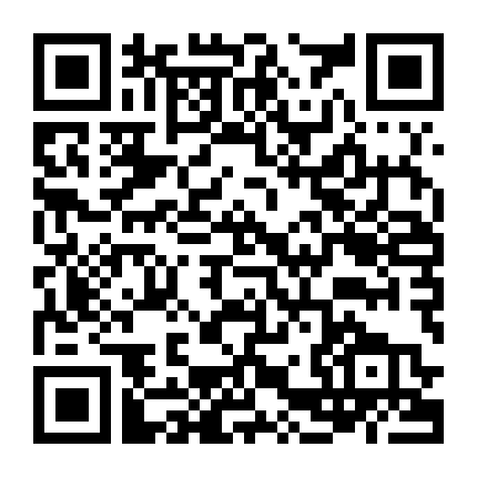 Dàn Giao Hưởng Thiên Thanh