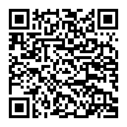 Cô Gái Người Máy Alice Expansion