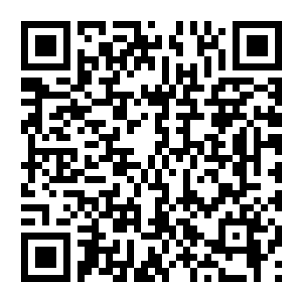 Tôi Muốn Tiếp Tục Sống