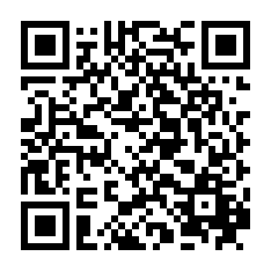 Ái Tình Ảo Mộng