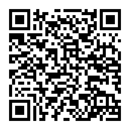 Thiện Nam Võ Nữ Uslt