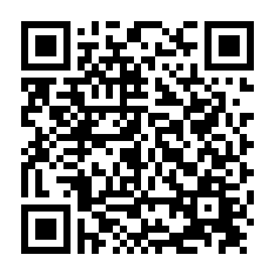 Bí Mật Nhà Nghỉ