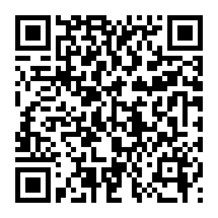 Hành Trình Vượt Nghịch Cảnh