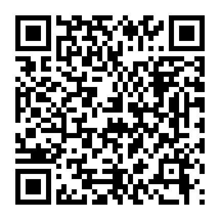 Nghịch Thiên Chiến Kỷ