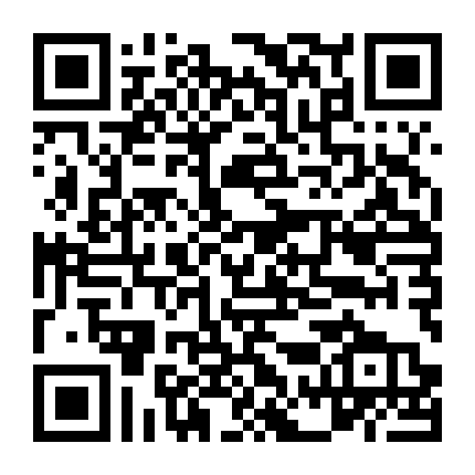 Bí Ẩn Trung Hoa Cổ Đại