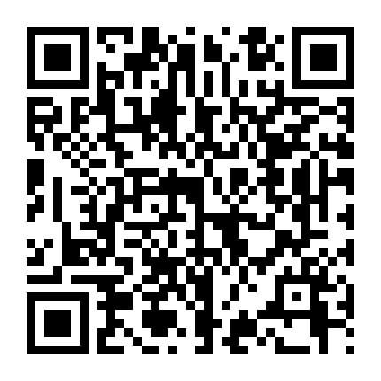 Bạn Gái Thần Bí Của Tôi