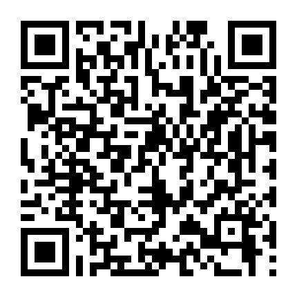 Những Cô Gái Chiến Đấu