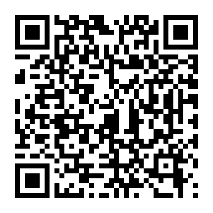 Chuyện Tình Thượng Hải