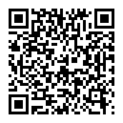 Chiến Dịch Của Bầy Sói