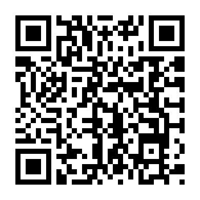 Quyết Không Khuất Phục