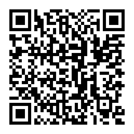 Phong Thần Chiến Ký