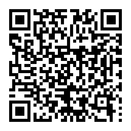 Đặc Cảnh Sứ Mệnh