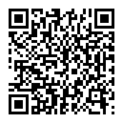 Cuộc Phiêu Lưu Bí Ẩn