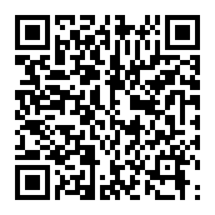 Tiếu Thuyết Sát Nhân