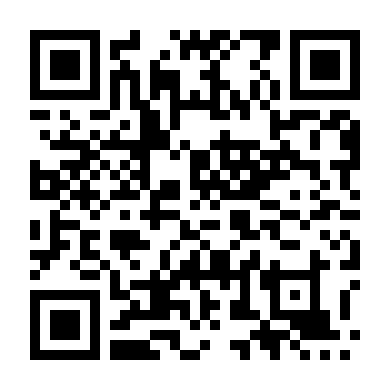 Giáo Viên Dạy Kèm Của Tôi