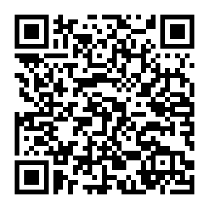 Ảnh Hậu Báo Thù