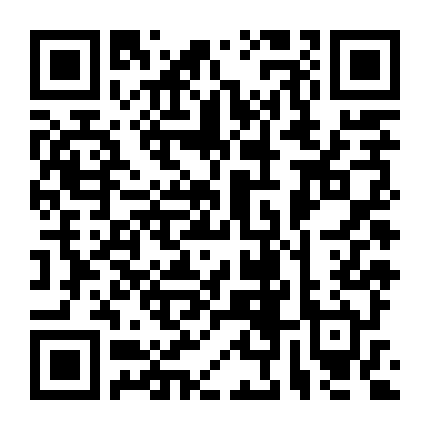 Làm Tình Trả Nợ