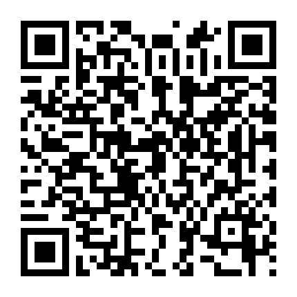 Thiên Hà Kế Bên