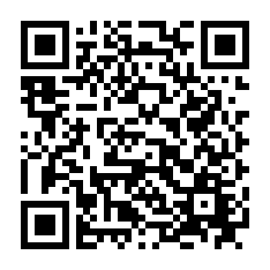 Án Mạng Giữa Đêm