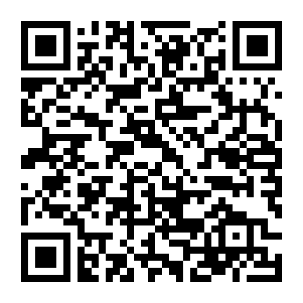 Hoàng Hà Dị Văn Lục