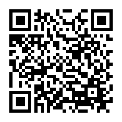 Người Trung Lập