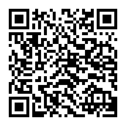 Ảo Mộng Thiên Đường