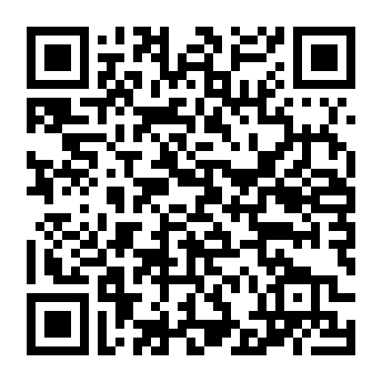 Akhirat: Một Chuyện Tình